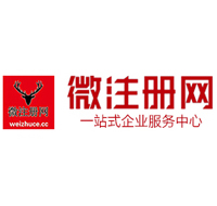 阳春贵州注册公司没有地址怎么办